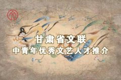 李淑娟：兼收并蓄 融会贯通