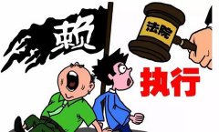 山西灵丘：一起民间借贷纠纷案六年多仍