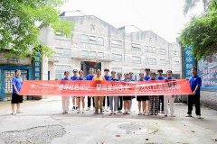 长江师范学院化学化工学院暑期“三下乡