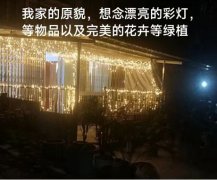 女子被指肆意损坏小区绿地，违规占用公