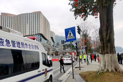 涪陵区应急管理局华岩救援队护航元宵节