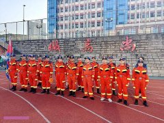 涪陵区华岩应急救援队为1200名师生踏青徒