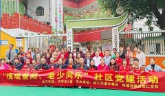 涪陵兴华幼儿园“情暖重阳 老少同乐”活动圆满落幕