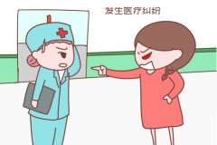 医院被指非法行医病历造假，证据确凿却无部门执法