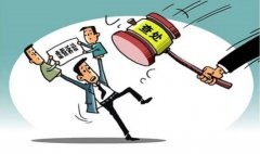 女子诉称离婚后遭虚假诉讼致其面临一无所有