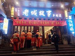 重庆舒美餐饮：腊八节爱心送粥 十年坚守