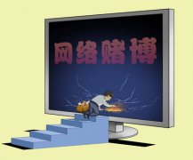 男子因涉及网赌而溺亡，其父认为诸多疑点待查清