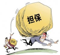 山东滨州一男子为别人帮忙被套路成“借款人”