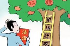 内蒙古赤峰市松山区一桩围绕宅基地过户的复杂纷争引关注