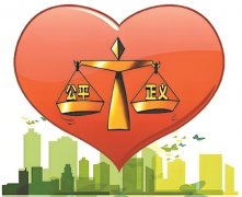 六旬老人的艰难维权路：公理何在，正义何时降临？