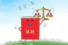 村民诉称其儿子被村干部带人殴打致创伤