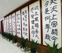 “深圳赋·简说深圳”书画集邮作品展在