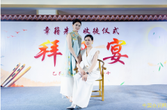 南充非遗“金钱板”传人收徒 传承非遗技