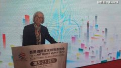 共工新闻社于香港文博会现场专访著名制
