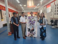 陈香梅世界艺术家协会第十四届第五次文