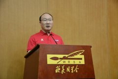 2025年“中日友谊杯”乒乓球邀请赛在北京