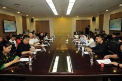 Pan Verse Grid项目全国省项目总运营中心确