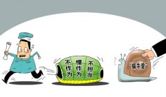 云南会泽：一份生效复议决定为何成了“