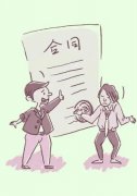 保险公司被指伪造篡改合同致5家民企陷入困境