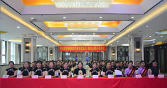 9YS俊善旗袍美学商学院四川.南充分院举办2025秋季开学典礼活动