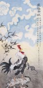 十二生肖系列国画《晨昏共戏》创作谈—