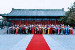 第五届大型百人旗袍“非遗美学之约”活