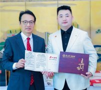 中日产业协同新实践：依托通道优势推动西部资源出海，深化中医药领