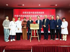 医研融合新范式：何国忠教授结核病防治
