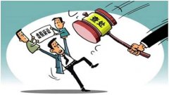 慈善医院迁建屡受阻，涉嫌虚假诉讼引质