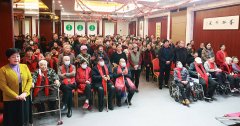 运城德孝苑养老院举办“情暖桑榆 乐享重