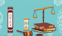 山东滨州一起枉法裁判被要求“立案再审