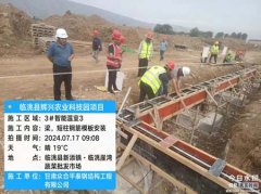 甘肃临洮县一招商引资项目被指拖欠农民