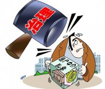 上海一房产公司涉嫌虚假承诺致购房者蒙