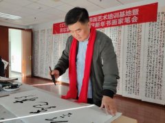 吾忘堂开心俱乐部暨CCTV-中央电视台书画