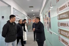 曲兆刚率队参访东方贞元 澳门人参交易所