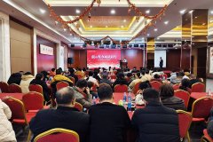 凝心聚力破浪前行，运城安国医院启航新征程