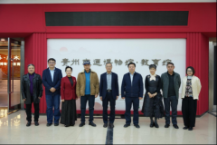 跨域融合启新程——贵州交通职业大学药