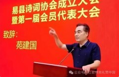 文化先锋执笔从戎拥军传承：记中国文化