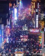 金仲兵：东莞夜经济“应批尽批”，更要