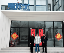 深度探访瑞齐宁集团：共鉴大健康产业生