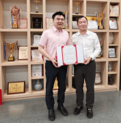 香飘海丝路，侨连世界情——2026英德红茶头采季盛大启幕