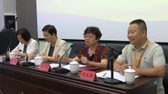 斐济共工新闻社社长黄家胜出席2026年海南省海外侨界代表人士国情省情研修班