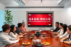扇承善韵 绣绘江海｜两大专委会联动南通