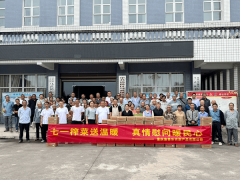 重庆渝贵乐农副产品走进民协村开展“七