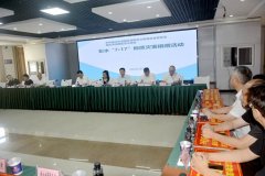 情系彭水灾情 涪陵民营企业家黄仕龙捐款