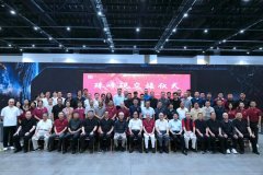砚登珠峰续文脉 匠心筑梦启新程——珠峰