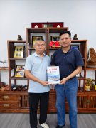 跳出盈利看实业｜赖惠清：以茶疗思维探