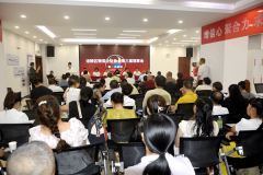 涪陵区微型企业协会完成换届选举 黄仕龙