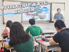 从“精英专属”到“寻常百姓家”，留学