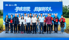 重庆涪陵：稻浪翻滚庆丰收 农教电商齐赋能